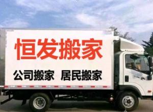 㷢ҹ˾绰 豸Ǩ ٰ˿յ