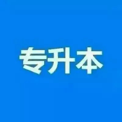 ľ˹ѧ ѧλ˫֤ѧǩԼ