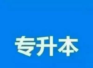 ͨѧѧԿƻգѧѧλ˫