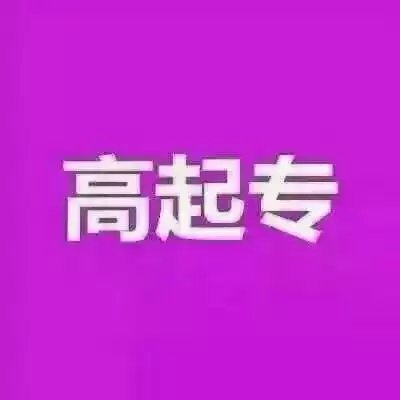 ƾԿר ѧVIPѵ