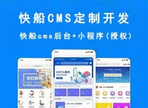 촬CMSСƿȨ
